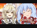 【SW2.5】「アルフレイムの車窓から」S6-7【ボイロTRPG】【ボイボTRPG】