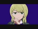 【茹dori】先生のこと好きになっちゃう【歌ってみた】