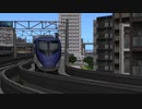 【A列車で行こう9】Running with blue.【Kouzaka History #Final】