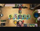 【シャドウバース／女性カード中心】No.1625 2Pick{エルフクラス}【貯まったチャレンジチケットで／2Pick挑戦／報酬目当て／５戦、３勝２敗】