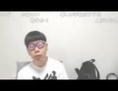 ニンポー（千代豊和） 朝の定時報告