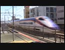 【埼京線・新幹線】浮間舟渡駅　発車、通過集