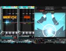 録画機能と逆位相で聴くBreakin' Chain(SP ANOTHER)【beatmaniaIIDX SINOBUZ】