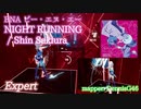 【ビートセイバー】NIGHT RUNNING -  Shin Sakiura / BNA ビー・エヌ・エー (Expert)【A】