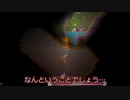 【テラリア】【ゆっくり実況】クラフト武器使用禁止なマスターモード Part4