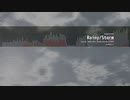 Rainy/Storm [7key] (AutoPlay)