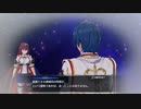 【たっちゃんの実況】FEエンゲージ王族縛りで邪竜の章【パート1-1】