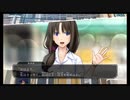 【ファミコン探偵倶楽部　消えた後継者】実況part4
