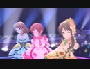 『Great Journey』トリクロマティック・ナチュレ