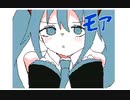 【うごメモ】ラビットホール 【MV】