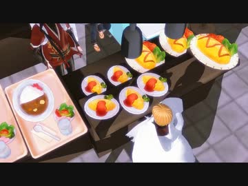 朝ごはんを食べに行こうよ【MMD刀剣乱舞】