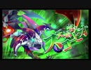 第38回十二迷宮-深層-攻略　～天秤宮・天蝎宮・獅子宮～