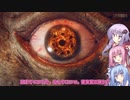 【ELDEN RING】ソウルシリーズ経験者のゆかりさんは、エルデンリングも初見で楽勝です！#72