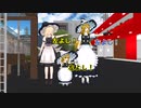 リメイク：外来人魔理沙の幻想生活　第178話
