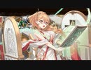 【城プロ音楽変更動画】【ヘルの遊戯場 ｰ五層 17審（ヴァルハラ ヘルヘイム）-】に挑戦