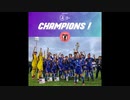 SUD  Ladies Cup 2023（カメルーン戦、パナマ戦、フランス戦。　全３戦）