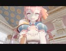 激逝♡ペコリーヌ