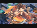【城プロ音楽変更動画】【ヘルの遊戯場 ｰ六層 17審（ヴァルハラ ヘルヘイム）- ｰ七層 20審（ヘルヘイム）-】に挑戦