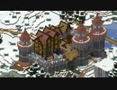 【Minecraft】いにしえのクラフターが最新版を遊んでみるよ 第11回【ゆっくり実況】