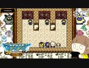 【DQM 初見実況】はじめてのテリワンの旅に行きます part22【テリーのワンダーランド レトロ】