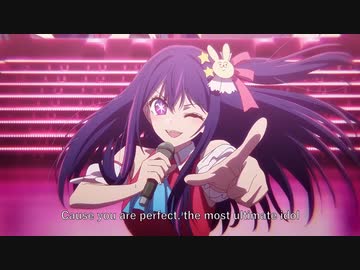 【君は完璧で究極のゲッター】Cause you are perfect, the most ultimate Getter【English】