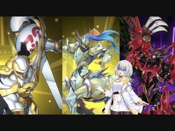 【遊戯王マスターデュエル】紡乃世詞音はデュエルしたい＃３