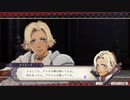 【実況】ファイアーエムブレム風花雪月Part11
