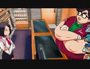 【実況】リバーシティーガール２　第９回