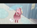 Tanusuke 「After The Rain -ねこさんぽバージョン-」 feat. 琴葉 茜・葵 (Synthesizer V）
