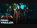 映画『The Flash／ザ・フラッシュ』予告編 #3