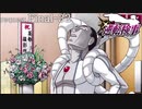 99.9－天才検事と自称天才実況者－【逆転検事】request.Final-32