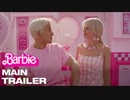 映画『Barbie／バービー』予告編 #2