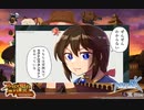 【RO】ガム3週からギリ4周に速度アップしたオークの記憶2キャラ分　VALI鯖　ういさんのスパノビ動画　PART139
