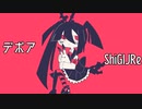 v flower/デボア