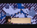 【Symphony of War：第5章】ナクソス砦の攻防【実況プレイ動画】