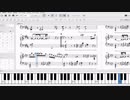 [ピアノ]当事者 FULL(PSYCHO-PASS PROVIDENCE)