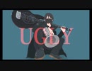 【女性が歌ってみた】UGLY/The Gazette【V系カバー歌みた編】