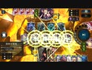 【アンリミ】骸ネクロの意外な倒し方【シャドバ】