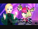 【アイ・アム・マジカミ】 第4部 第5章 ツリーインザパーク Part.01