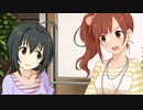 ゴジラ × シンデレラガールズ #8「私にできること」