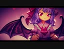 【東方MMD】酔恋花 -suirenka-【Miy式 レミリア・スカーレット】【30fps】
