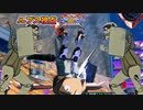【EXVS2XB】ルプスの対戦動画  part337【紲星あかりVOICEROID実況　バルバトスルプス視点】