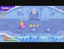 【カービィ】雪道を行く『星のカービィWiiデラックス』Part.16