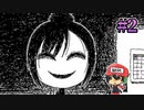オムライス【今日の晩ごはんは■■です】＃2