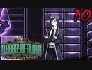 【初見実況】 Library Of Ruina part10【飲酒注意】