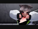 【MMDカメラモーション配布】ドクヘビ (feat. 初音ミク) - かめりあ