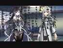 隣人のアリアルさんとミリアルさん　729『立ち絵変更：霧嶋式アリアル立ち絵＆イズノヤト式ファンタジーミリアル立ち絵』