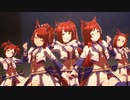サンショクで『DRAMATIC JOURNEY』～STARTING FUTURE衣装版～