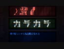 Songable【歌ってみたくと】