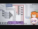 【簡単ゲーム紹介】◯や▢を加工するゲーム【レイ&フィーちゃん】